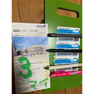 エーエヌエー(ゼンニッポンクウユ)(ANA(全日本空輸))のANA 株主優待券　3枚セット➕パンフ(その他)