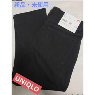 ユニクロ(UNIQLO)の【新品・未使用】UNIQLOのウルトラストレッチレギンスパンツ（ドライ）(スキニーパンツ)