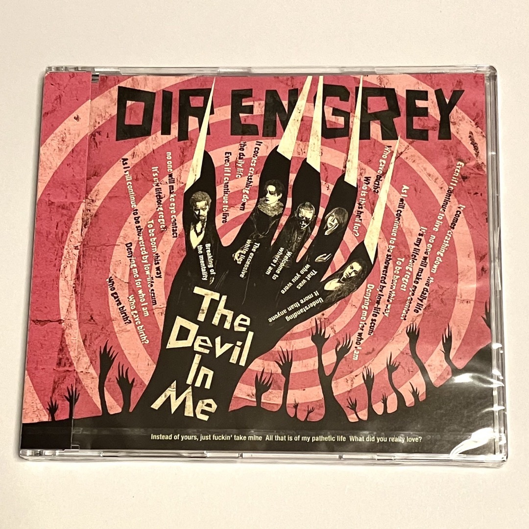 DIR EN GREY The Devil In Me 通常盤 クリアファイル エンタメ/ホビーのCD(ポップス/ロック(邦楽))の商品写真