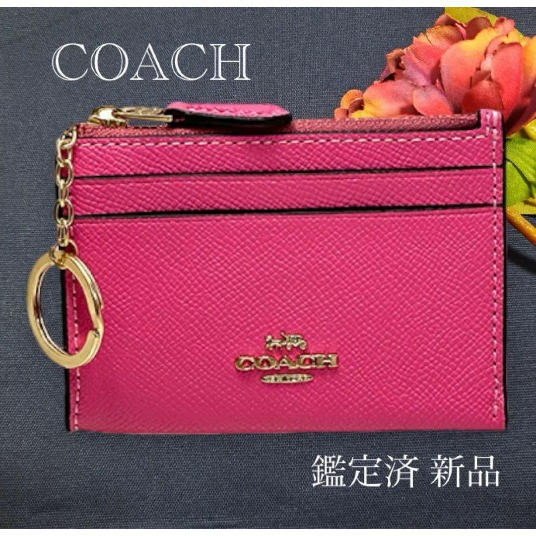 【新品 鑑定済】COACH コーチ コインケース 88250 Petunia | フリマアプリ ラクマ