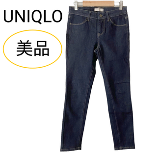 UNIQLO - 美品 ユニクロ ウルトラストレッチジーンズ ネイビー サイズ23