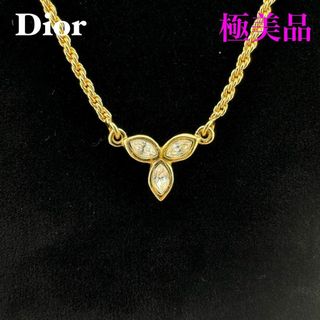 クリスチャンディオール(Christian Dior)のクリスチャンディオール ラインストーン ネックレス ゴールド レディース 三つ葉(ネックレス)