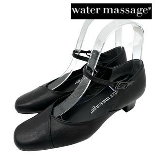 WATER MASSAGE（HIMIKO） - 〈極美品〉water massage【22cm】スクエアトゥ パンプス 黒