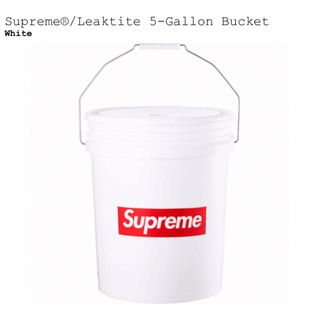 シュプリーム(Supreme)のSupreme LEAKTITE 5-Gallon Bucket White(その他)