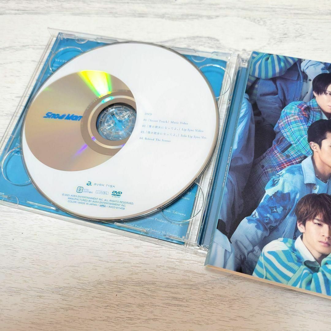 ☆美品・匿名配送☆Snow Man Secret Touch 3形態セットの通販 by ☆美品・匿名配送☆Snow Man Secret Touch 3形態セットの通販 by