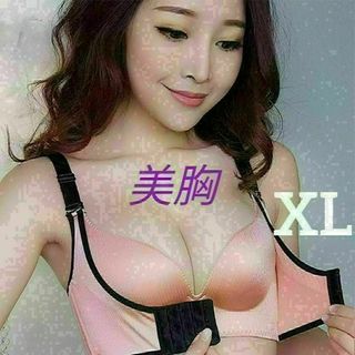 z補正 ブラジャー XL オレンジ 育乳 美乳 ナイトブラ アップ 盛りブラ(その他)