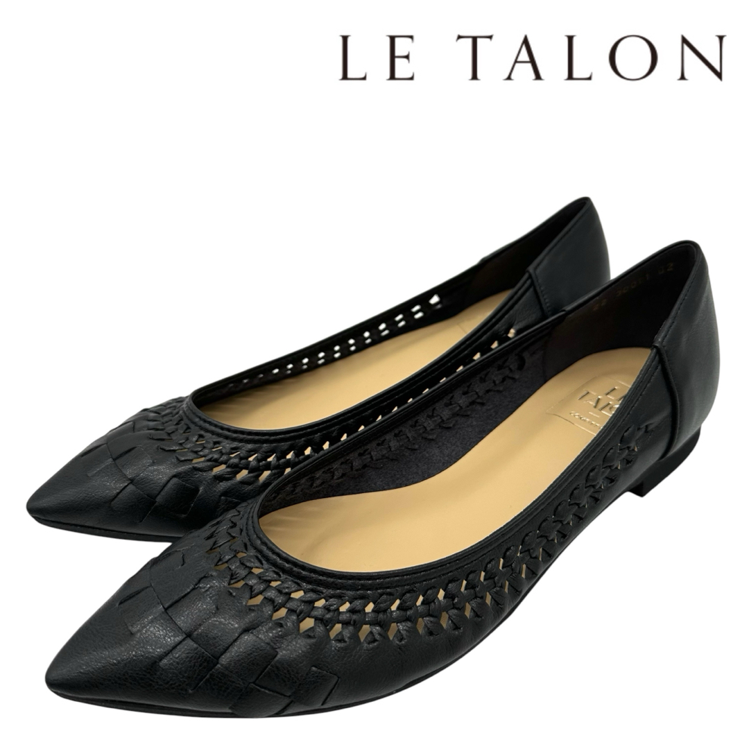 Le Talon(ルタロン)の〈極美品〉LE TALON ルタロン【24.5】ポインテッドトゥ メッシュ 黒 レディースの靴/シューズ(バレエシューズ)の商品写真