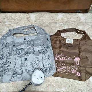 ミッフィー(miffy)の2点セット　ミッフィーリラックマエコバッグ(エコバッグ)