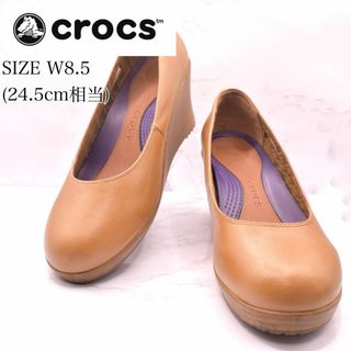 crocs クロックス　ウエッジヒール　パンプス　ベージュ　ブラウン　24.5