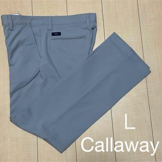 キャロウェイ(Callaway)のCallaway ゴルフパンツＬ(ウエア)