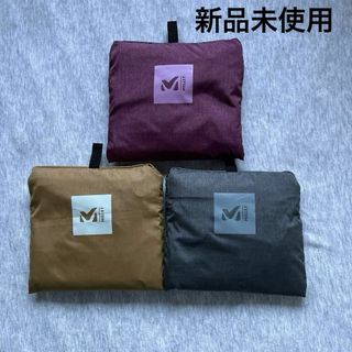 ミレー(MILLET)の★新品未使用 Millet(ミレー) ショッピングバック エコバッグ3点セット★(エコバッグ)