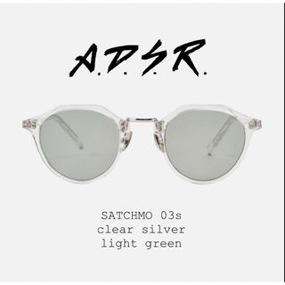 エーディーエスアール(A.D.S.R.)の【極美品】 A.D.S.R SATCHMO 03 lt.green 付属品オール(サングラス/メガネ)