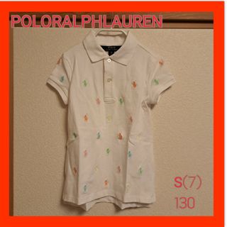 ポロラルフローレン(POLO RALPH LAUREN)のPOLORALPHLAUREN　キッズ　ポロシャツ　ラルフ　半袖ポロシャツ(Tシャツ/カットソー)