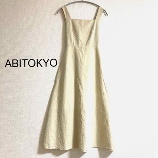 美品　ABITOKYO アビトーキョー　コットン　ロング　キャミワンピース　(ロングワンピース/マキシワンピース)