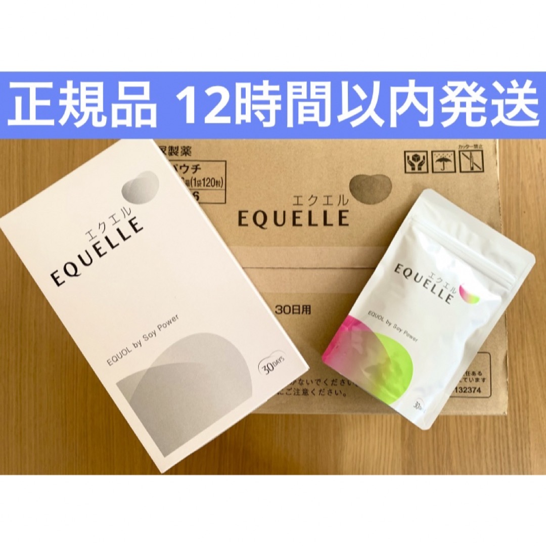 大塚製薬(オオツカセイヤク)の大塚製薬　エクエル　1袋 食品/飲料/酒の健康食品(その他)の商品写真