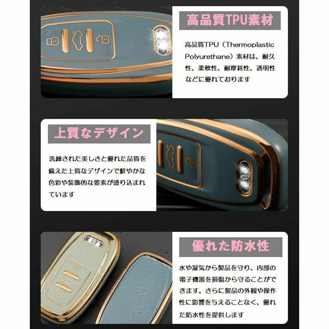 AUDI(アウディ)の★送料無料★アウディ用 ★キーケース キーカバー★ブラック（シルバー）★④ 自動車/バイクの自動車(車内アクセサリ)の商品写真