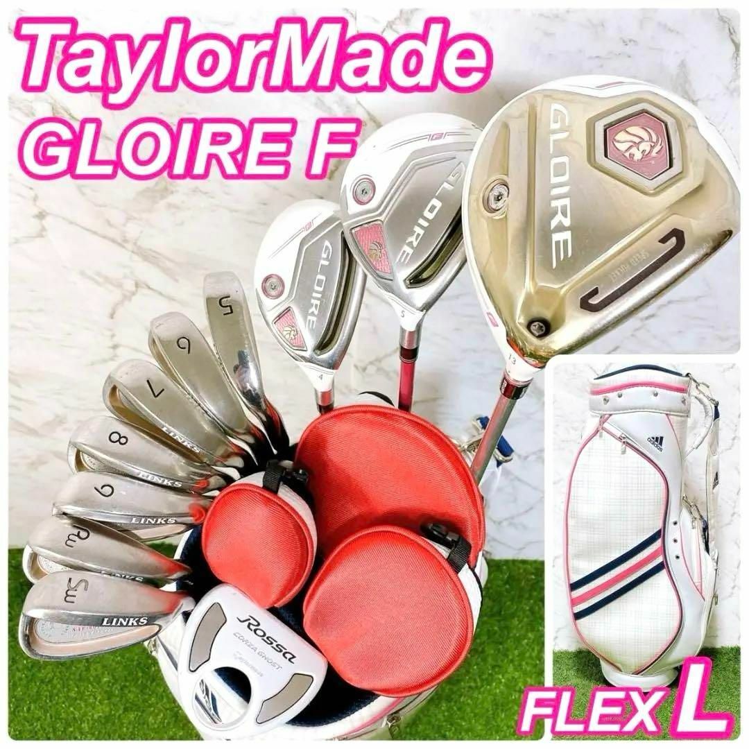 TaylorMade テーラーメイド グローレ レディースゴルフセット 11本 スポーツ/アウトドアのゴルフ(クラブ)の商品写真