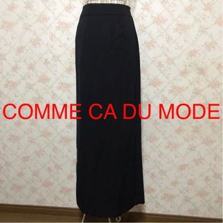 コムサデモード(COMME CA DU MODE)の★COMME CA DU MODE/コムサデモード★マキシ丈スカートM(9号)(ロングスカート)