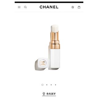 シャネル(CHANEL)のCHANEL(シャネル)ルージュ ココ ボーム 912 ドリーミー ホワイト(口紅)