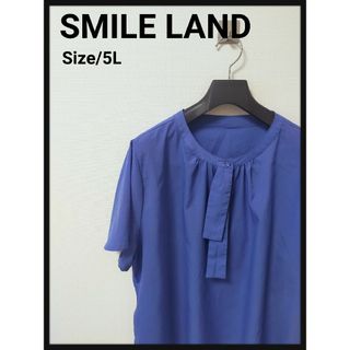 トゥモローランド(TOMORROWLAND)の大きいサイズ スマイルランド シャツ ブラウス Tシャツ ブルー(シャツ/ブラウス(半袖/袖なし))