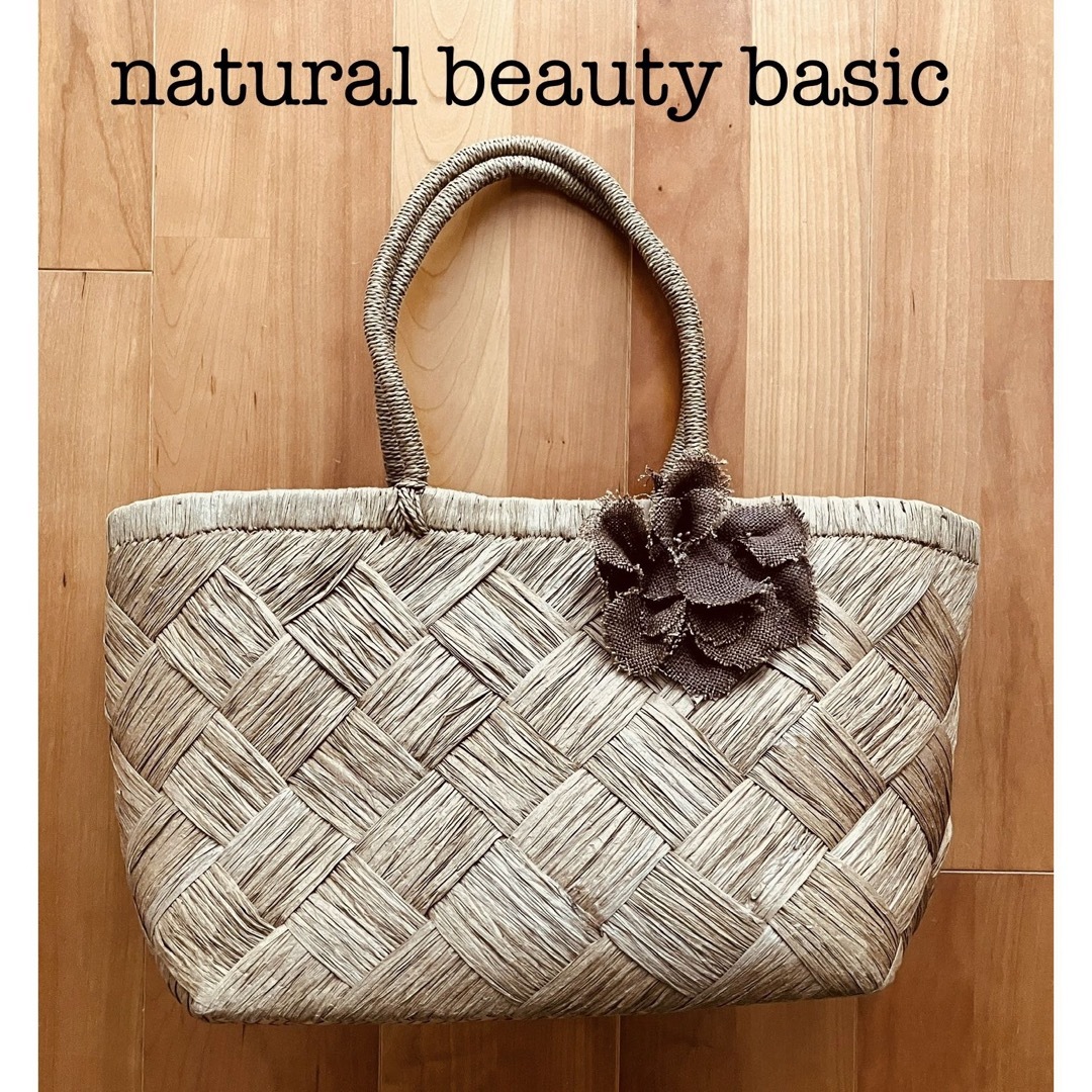 N.Natural beauty basic(エヌナチュラルビューティーベーシック)のナチュラルビューティベーシック　かごバッグ　保護者会　レディース　4点セット レディースのバッグ(かごバッグ/ストローバッグ)の商品写真