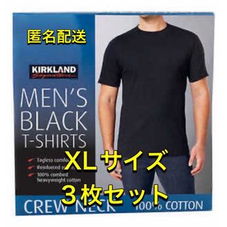 カークランド(KIRKLAND)のコストコ　カークランド  メンズ黒Tシャツ XLサイズ 3枚セット(Tシャツ/カットソー(半袖/袖なし))