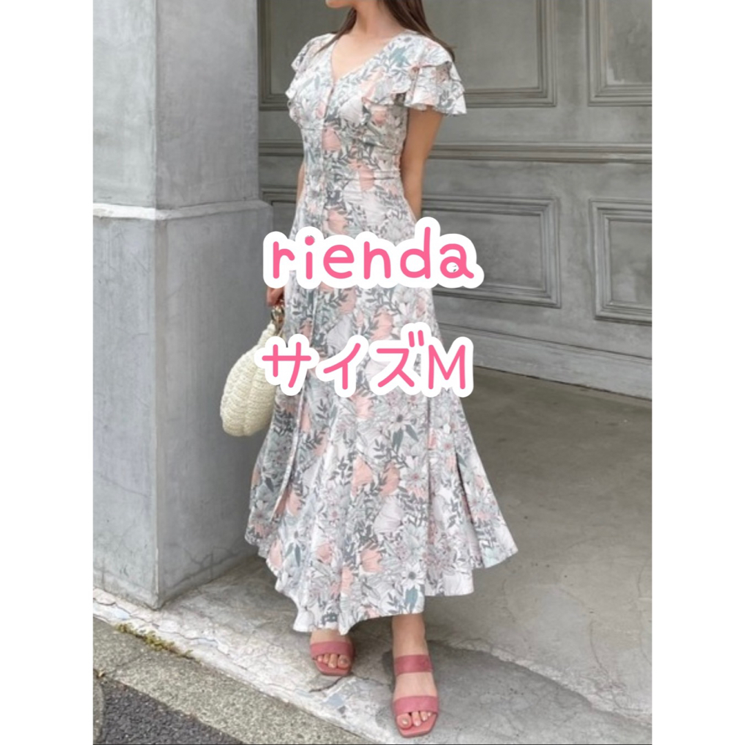 rienda(リエンダ)のrienda/ダブルフリルスリーブフレアワンピース レディースのワンピース(ロングワンピース/マキシワンピース)の商品写真