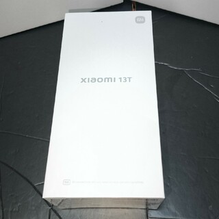 シャオミ(Xiaomi)の未開封品 Xiaomi 13t グローバル版 アルパインブルー(スマートフォン本体)