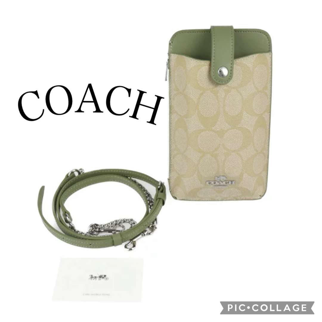 COACH(コーチ)のコーチ スマホショルダーバッグ　カーキ×ベージュ×ライトブラウン　新品 レディースのバッグ(ショルダーバッグ)の商品写真