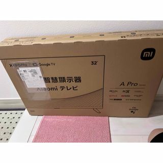 シャオミ(Xiaomi)の液晶テレビ　Xiaomi TV A Pro 32(テレビ)