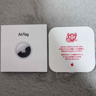 アップル(Apple)の【新品未開封品】　Apple AirTag 辰年  2024年限定デザイン (その他)