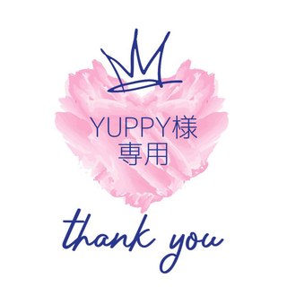YUPPY様専用【S057】量産型　病みかわいい　お薬　ハート　ピアス(ピアス)