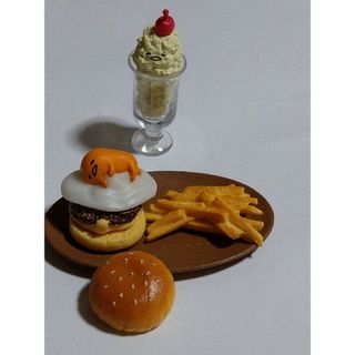 ハンバーガープレート*ぐでたまカフェ*リーメント*ぷちサンプル*パフェ(その他)