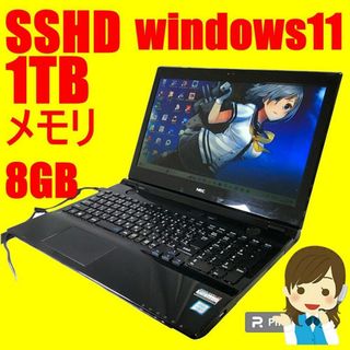 FB13 SSHD1TB　Core i3　メモリ8G　NECノートパソコン(ノートPC)