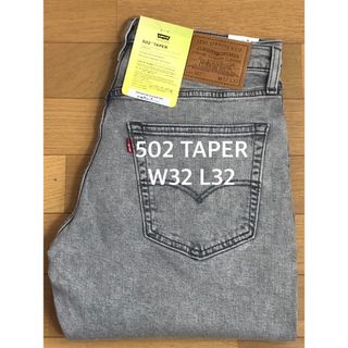 リーバイス(Levi's)のLevi's 502 TAPER STONEWASH(デニム/ジーンズ)