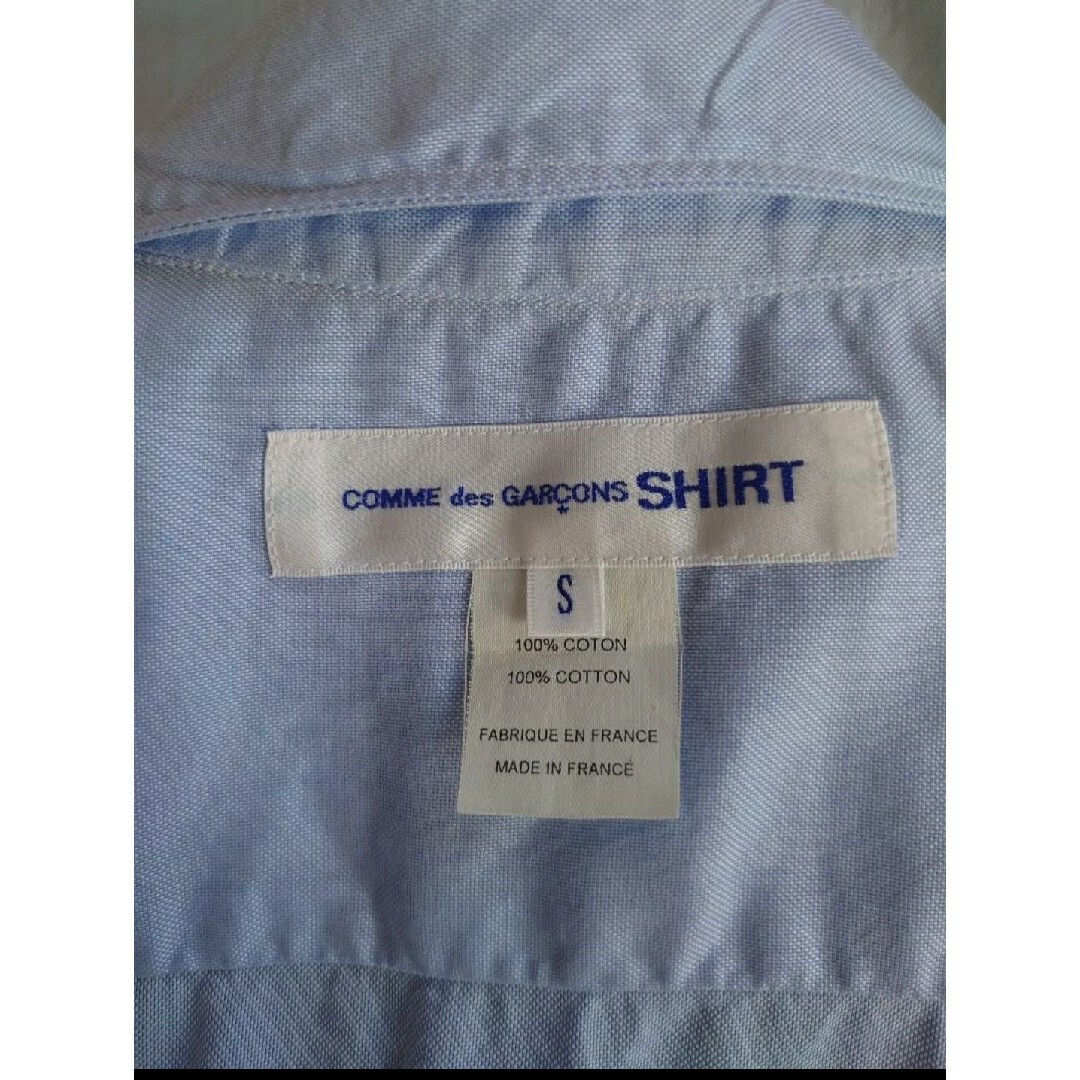 COMME des GARCONS SHIRT(コムデギャルソンシャツ)の超美品　コム・デ・ギャルソンシャツ　フランス製　再構築　S　定価50000円 メンズのトップス(シャツ)の商品写真