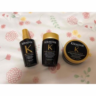 ケラスターゼ(KERASTASE)の新品 ケラスターゼ クロノロジスト シャンプー トリートメント トラベルキット(シャンプー/コンディショナーセット)