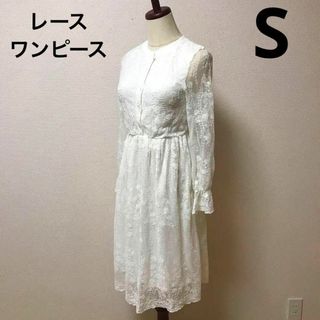 ヴィンテージ(VINTAGE)の1b レディース　長袖　ワンピース　花柄　レース　刺繍　S M　春(ひざ丈ワンピース)