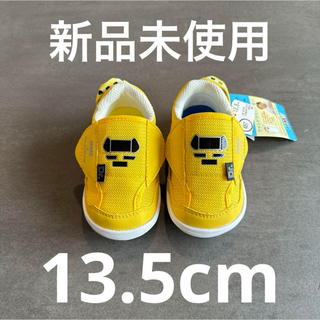 IFME - 【新品未使用】イフミー スニーカー 13.5cm ドクターイエロー 新幹線