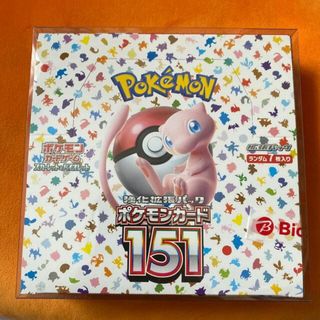 ポケモン(ポケモン)の強化拡張パック「ポケモンカード151（イチゴーイチ）」 未開封BOX シュリンクなし ぺりぺりあり UVカットローダー付き 1BOX(Box/デッキ/パック)