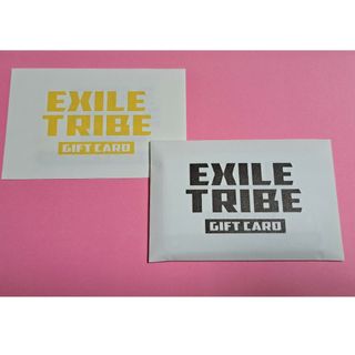 エグザイル トライブ(EXILE TRIBE)のEXILE TRIBE ギフトカード2万円分(ミュージシャン)