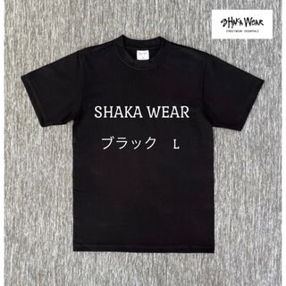 SHAKA WEAR 7.5oz マックスヘビーウェイトTシャツ　ブラック　Ｌ(Tシャツ/カットソー(半袖/袖なし))