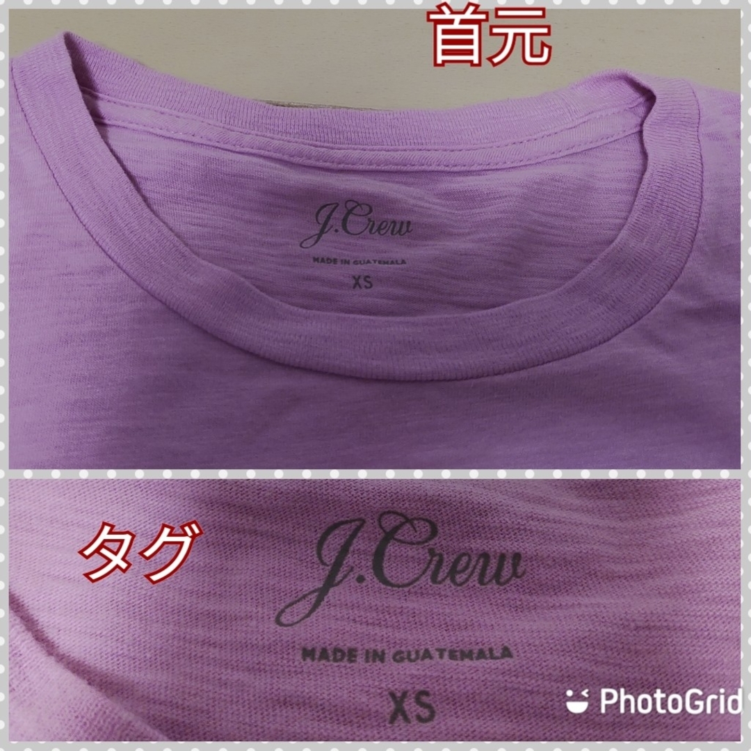 J.Crew(ジェイクルー)のジェイクルー　J.CREW　Tシャツ　XS レディースのトップス(Tシャツ(半袖/袖なし))の商品写真