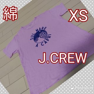 ジェイクルー　J.CREW　Tシャツ　XS