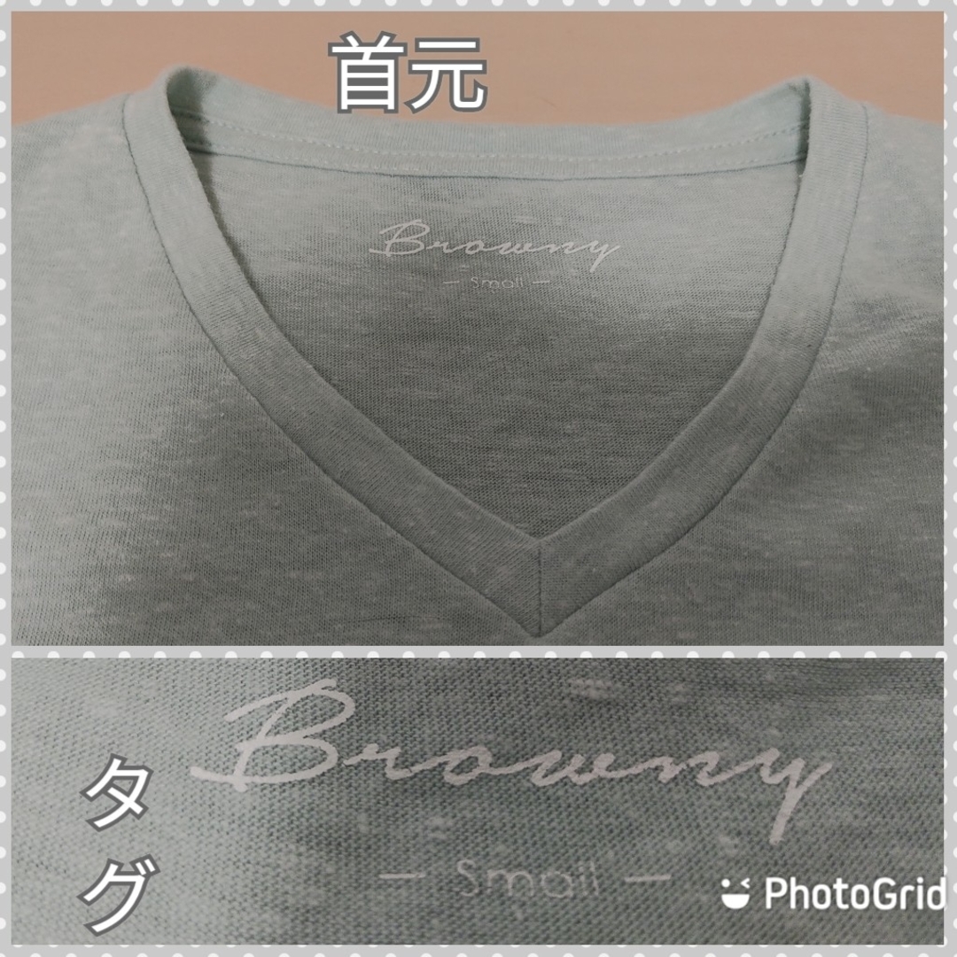 BROWNY(ブラウニー)のBROWNY ウニージャパン　Tシャツ レディースのトップス(Tシャツ(半袖/袖なし))の商品写真