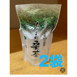 桑茶  ぐんまの桑茶   2袋(健康茶)