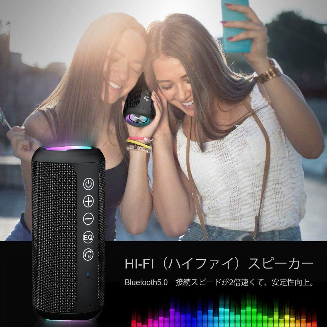 Ortizan Bluetooth スピーカー 防水IPX7でワイヤレス スマホ/家電/カメラのオーディオ機器(スピーカー)の商品写真