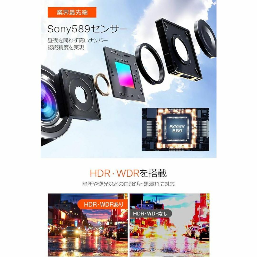 ドライブレコーダー ミラー型 前後カメラ 12インチ IPS大画面 4K
