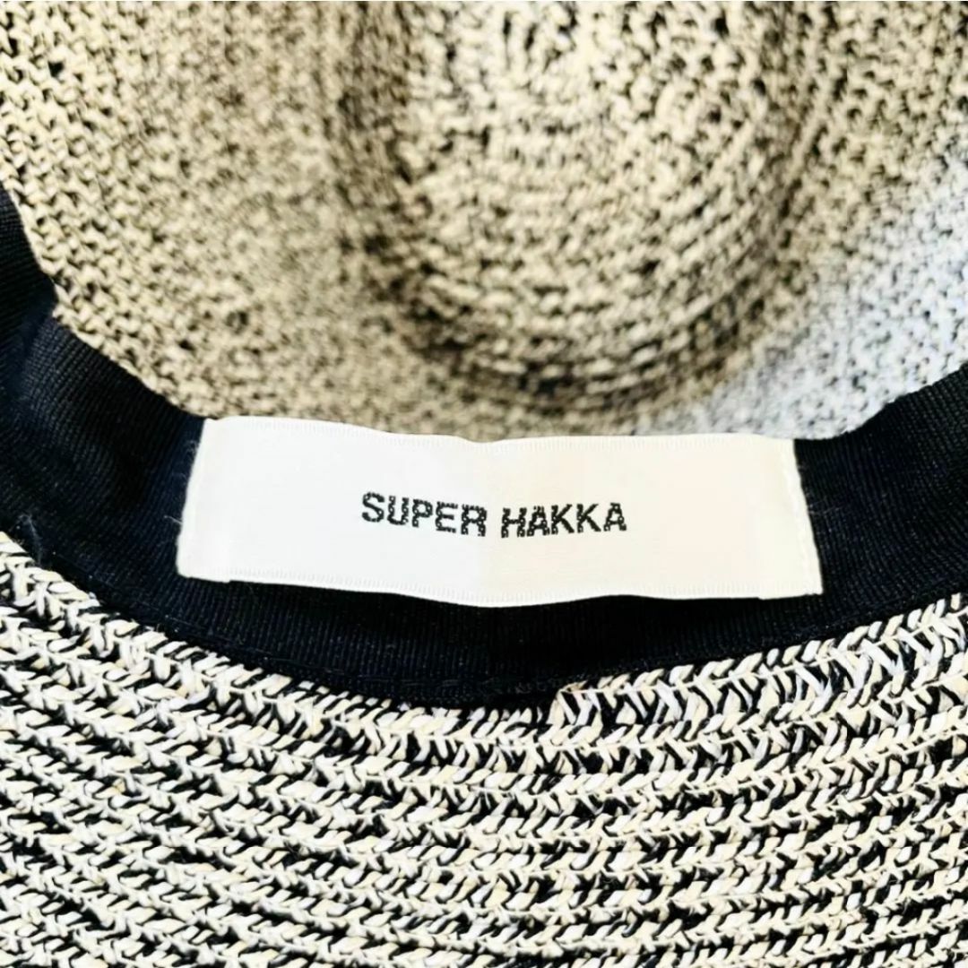 SUPER HAKKA(スーパーハッカ)の極美品【SUPER HAKKA】麦わら中折れハット　スーパー ハッカ レディースの帽子(麦わら帽子/ストローハット)の商品写真