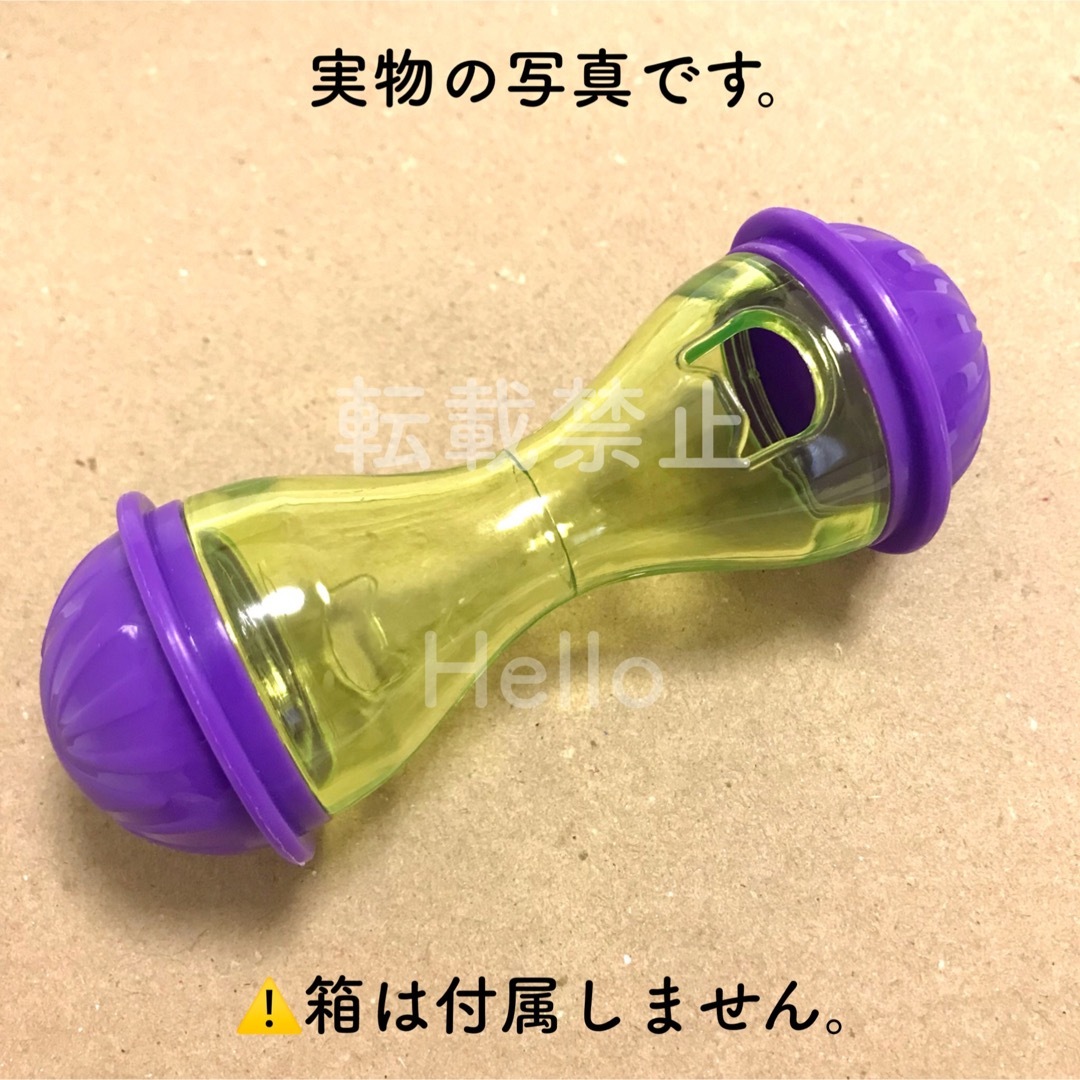 H16【新品】犬 猫 おもちゃ おやつ 知育玩具 給餌器 ハムスター 鳥 餌 その他のペット用品(猫)の商品写真